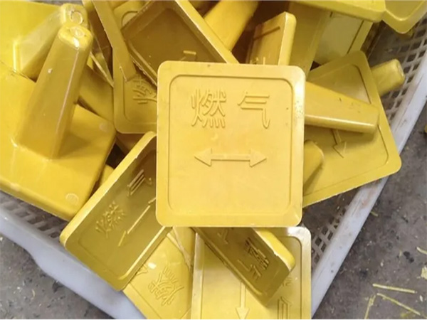 標(biāo)示磚